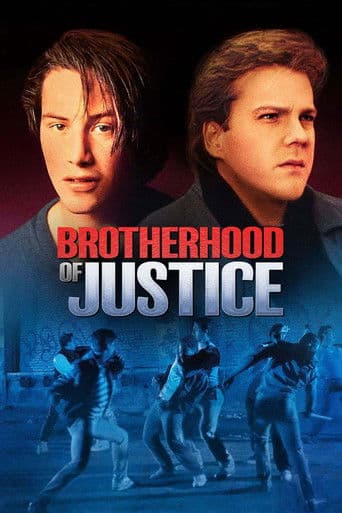 ملصق فيلم The Brotherhood of Justice (1986)