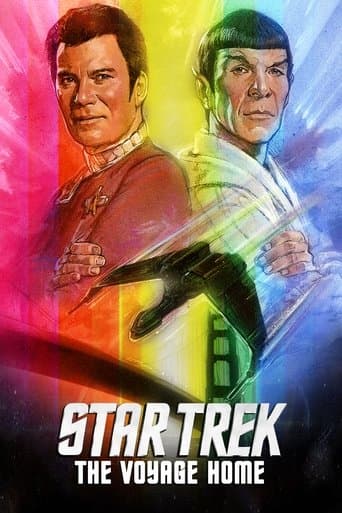 ملصق فيلم Star Trek IV: The Voyage Home (1986)