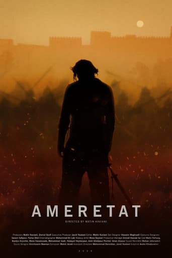 Ameretat (2025) movie poster