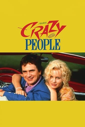 ملصق فيلم Crazy People (1990)