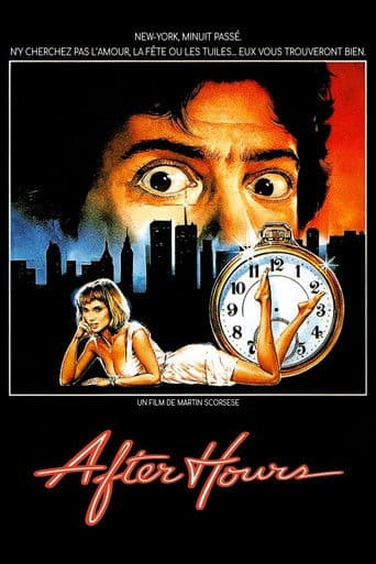 Affiche du film After Hours (1985)