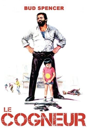 Affiche du film Piedone a Hong Kong (1975)