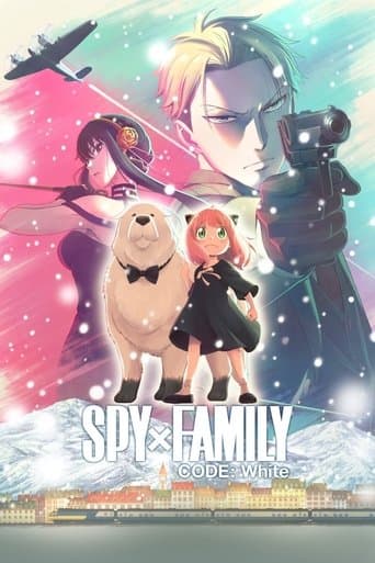 劇場版 SPY×FAMILY CODE: White (2023) movie poster