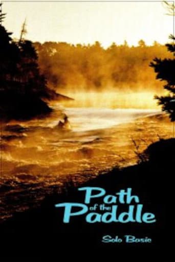 ملصق فيلم Path of the Paddle: Solo Basic (1977)