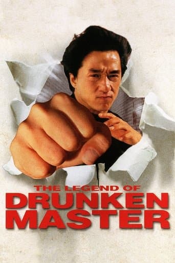 醉拳二 (1994) movie poster