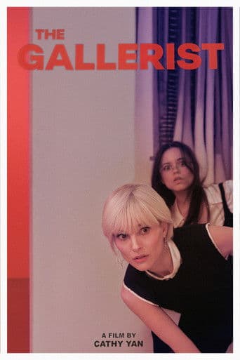 The Gallerist (2026) movie poster