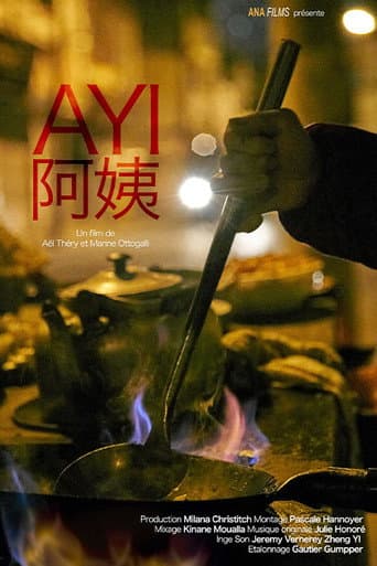 Affiche du film Ayi (2020)