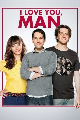 ملصق فيلم I Love You, Man (2009)