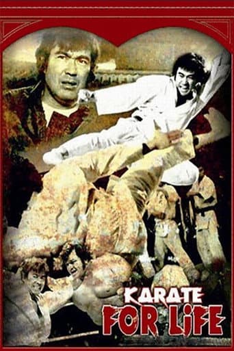 空手バカ一代 (1977) movie poster