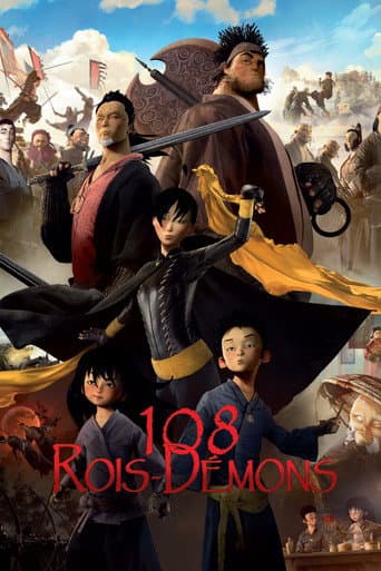 ملصق فيلم 108 Rois-Démons (2014)