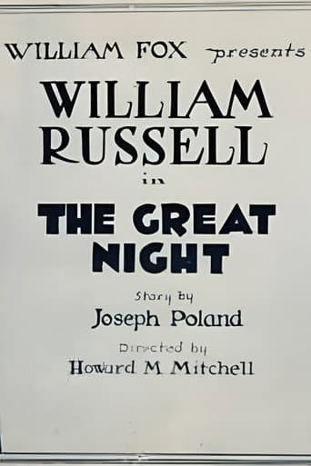 Affiche du film The Great Night (1922)