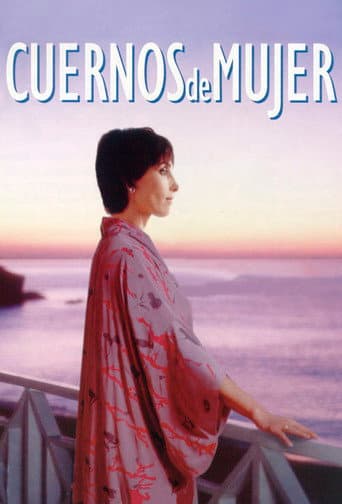 ملصق فيلم Cuernos de mujer (1995)
