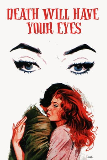 ملصق فيلم La moglie giovane (1974)