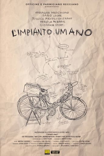 L'impianto umano (2021) movie poster