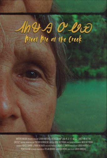 Affiche du film ᏗᏂᏠᎯ ᎤᏪᏯ (2024)