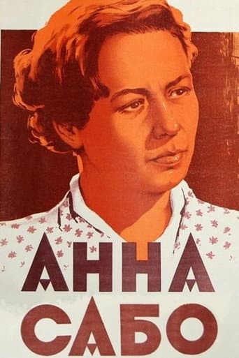 ملصق فيلم Szabóné (1949)