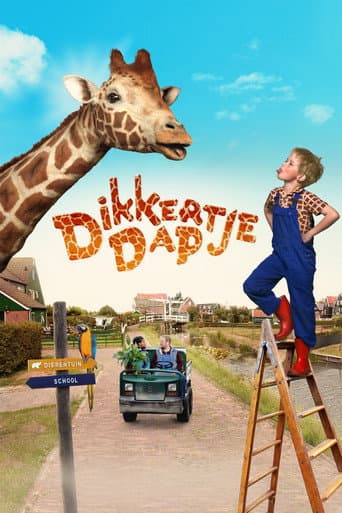 ملصق فيلم Dikkertje Dap (2017)