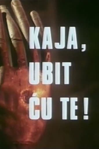ملصق فيلم Kaja, ubit ću te! (1967)