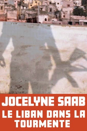 Le Liban dans la tourmente (1975) movie poster