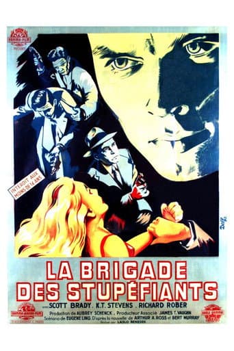 Affiche du film Port of New York (1949)
