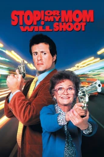 ملصق فيلم Stop! Or My Mom Will Shoot (1992)
