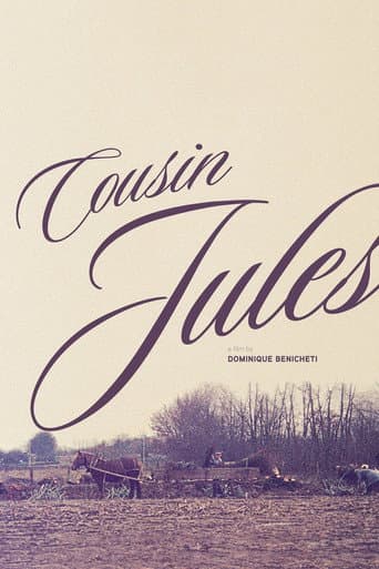Le cousin Jules (2013) movie poster