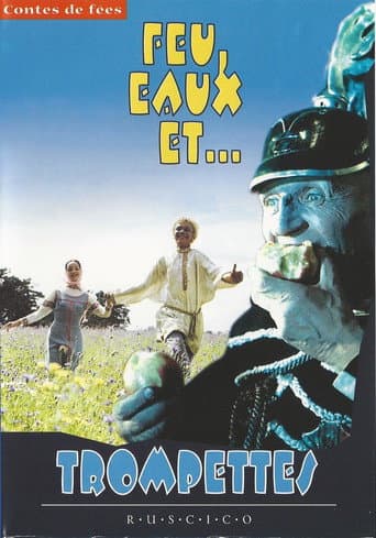 Affiche du film Огонь, вода и медные трубы (1968)