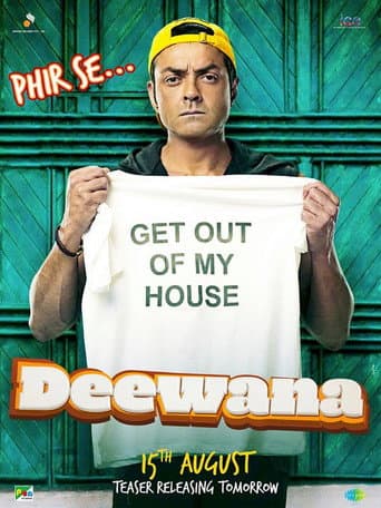 ملصق فيلم यमला पगला दिवाना फिर से (2018)