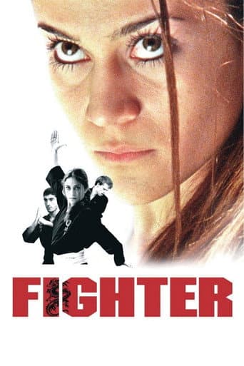 ملصق فيلم Fighter (2007)
