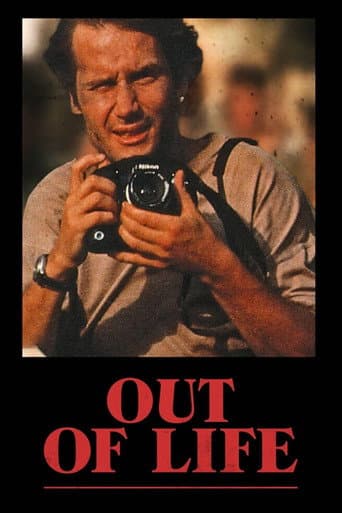 Hors la vie (1991) movie poster