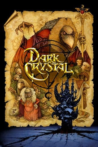 Affiche du film The Dark Crystal (1982)
