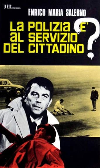 ملصق فيلم La polizia è al servizio del cittadino? (1973)