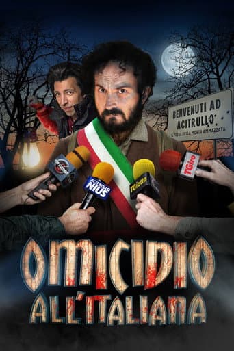 ملصق فيلم Omicidio all'italiana (2017)