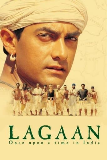 लगान (2001) movie poster