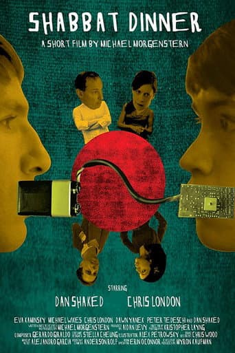 ملصق فيلم Shabbat Dinner (2012)