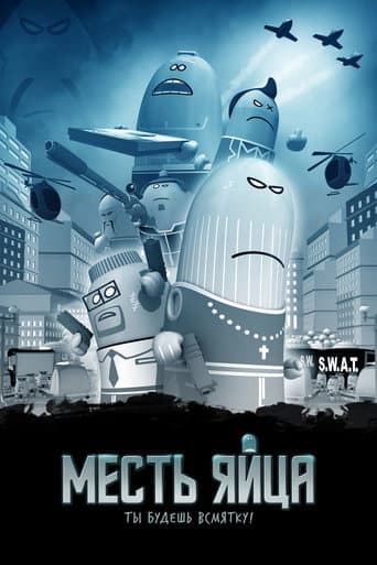 Affiche du film Manieggs - Revenge of the Hard Egg (2014)