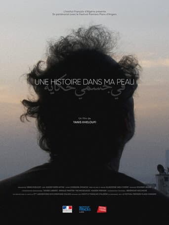 ملصق فيلم في جسمي حكاية (2018)