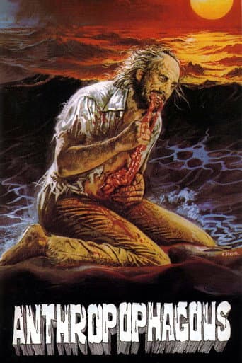 ملصق فيلم Antropophagus (1980)