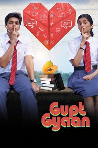 Gupt Gyaan (2021) movie poster