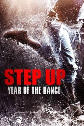 舞出我人生之舞所不能 (2019) movie poster