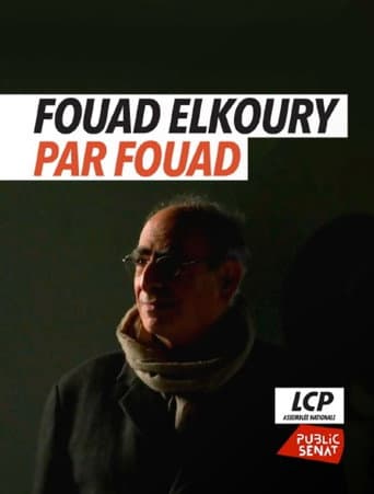ملصق فيلم Fouad Elkoury par Fouad (2024)