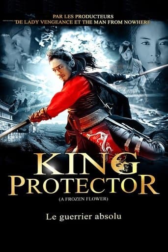 Affiche du film 쌍화점 (2008)