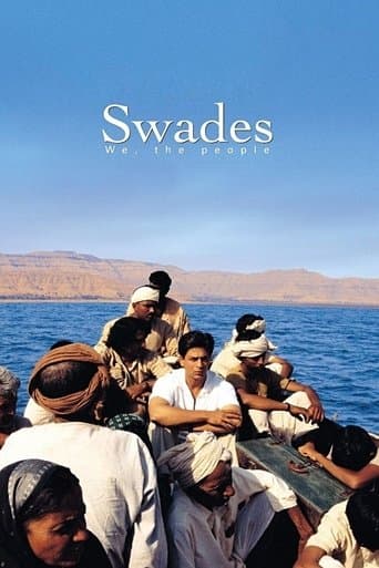 ملصق فيلم स्वदेस (2004)