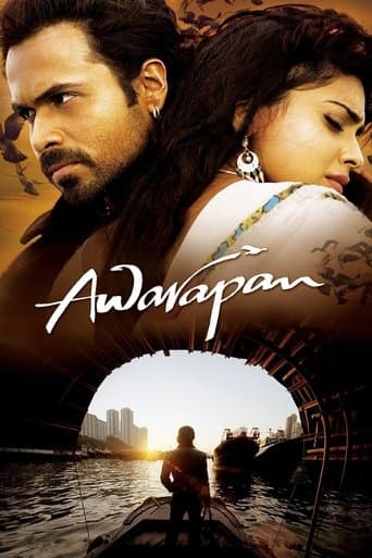 आवारापन (2007) movie poster