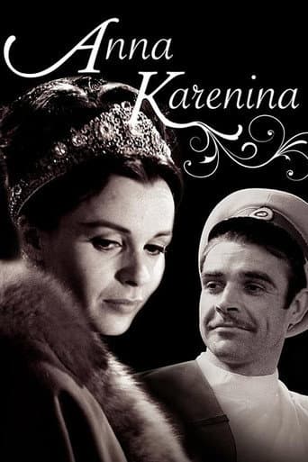 ملصق فيلم Anna Karenina (1961)