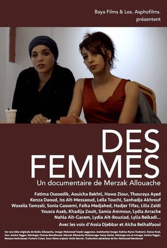 ملصق فيلم Des femmes (2020)