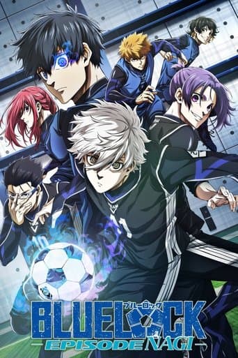 劇場版ブルーロック -EPISODE 凪- (2024) movie poster