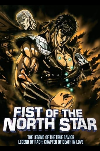 真救世主伝説 北斗の拳 ラオウ伝 殉愛の章 (2006) movie poster