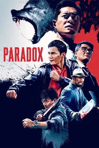 ملصق فيلم 殺破狼·貪狼 (2017)