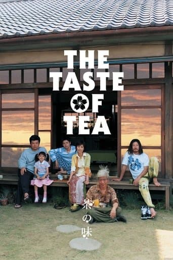茶の味 (2004) movie poster